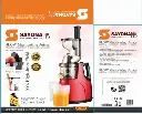 Sayona Juicer Model SSJ-4461